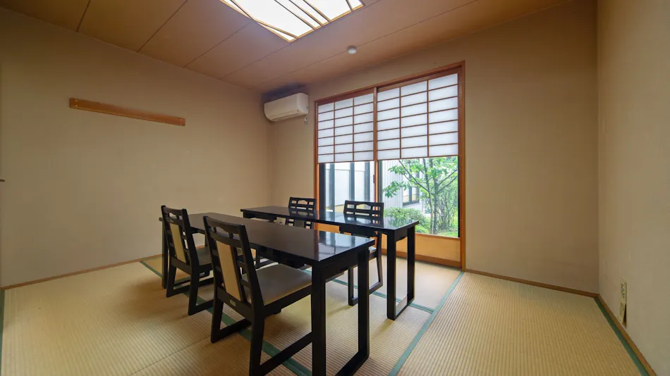 Ryokan Kojo