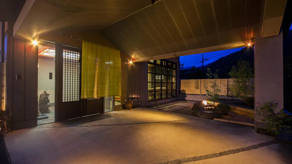 Ryokan Kojo