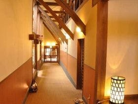 おやど　湯の丘