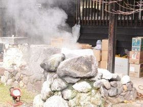 おやど　湯の丘