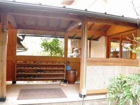 おやど　湯の丘