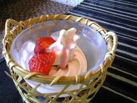 おやど　湯の丘