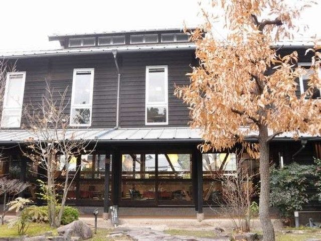 おやど　湯の丘&nbsp;施設全景