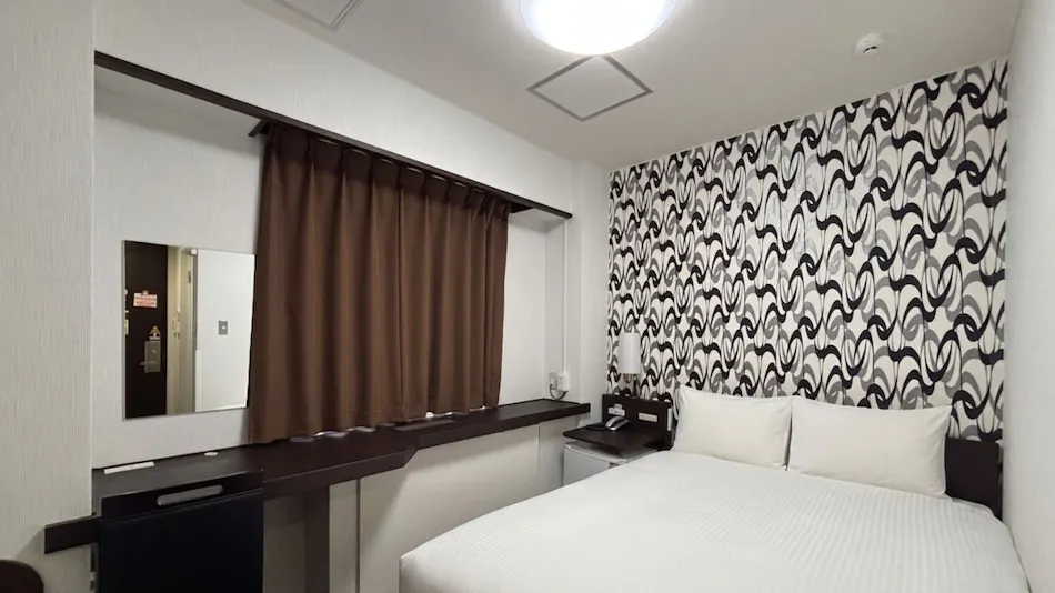 APA Hotel Okhotsk Kitami