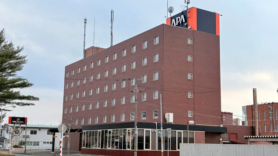 APA Hotel Okhotsk Kitami