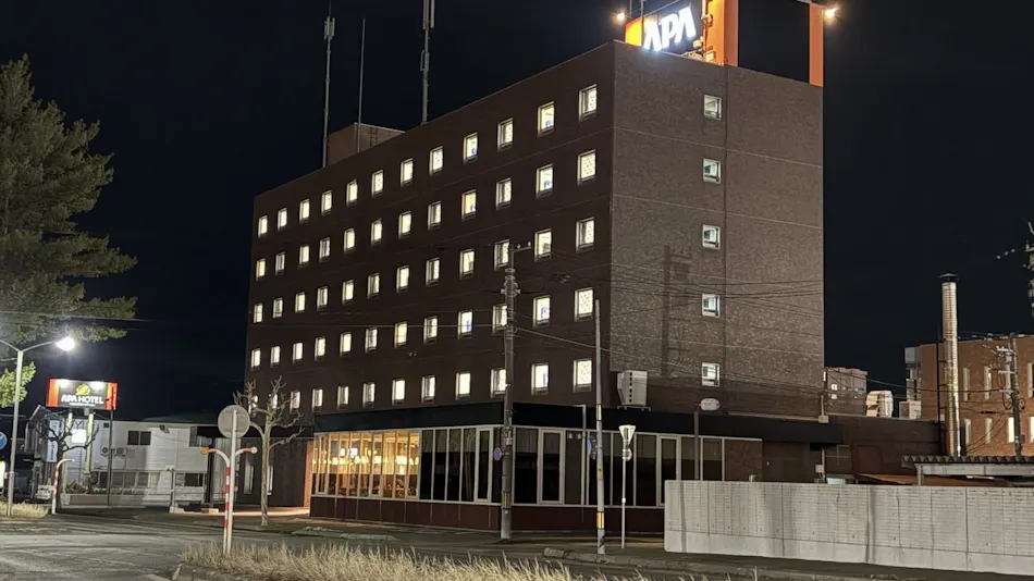 APA Hotel Okhotsk Kitami