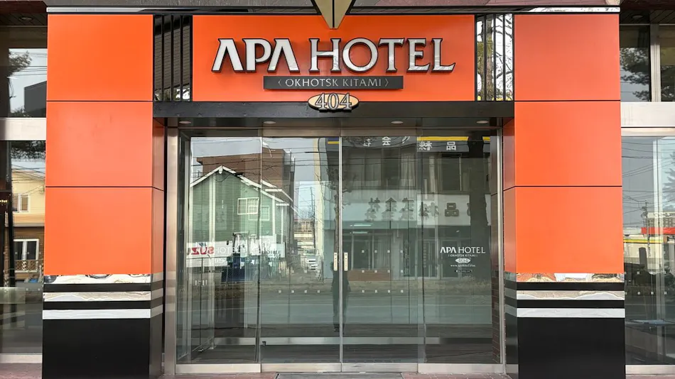 APA Hotel Okhotsk Kitami