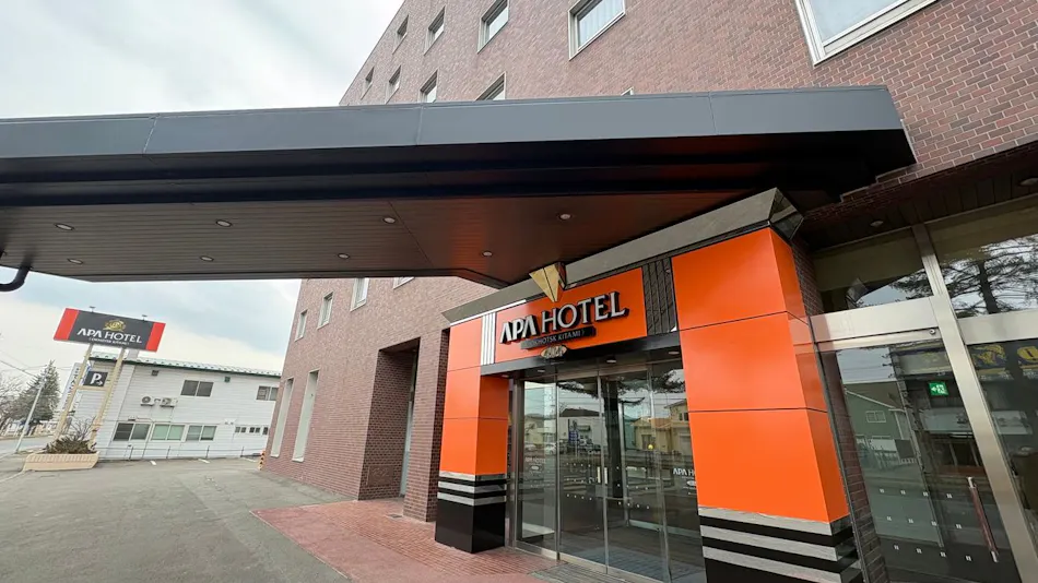 APA Hotel Okhotsk Kitami