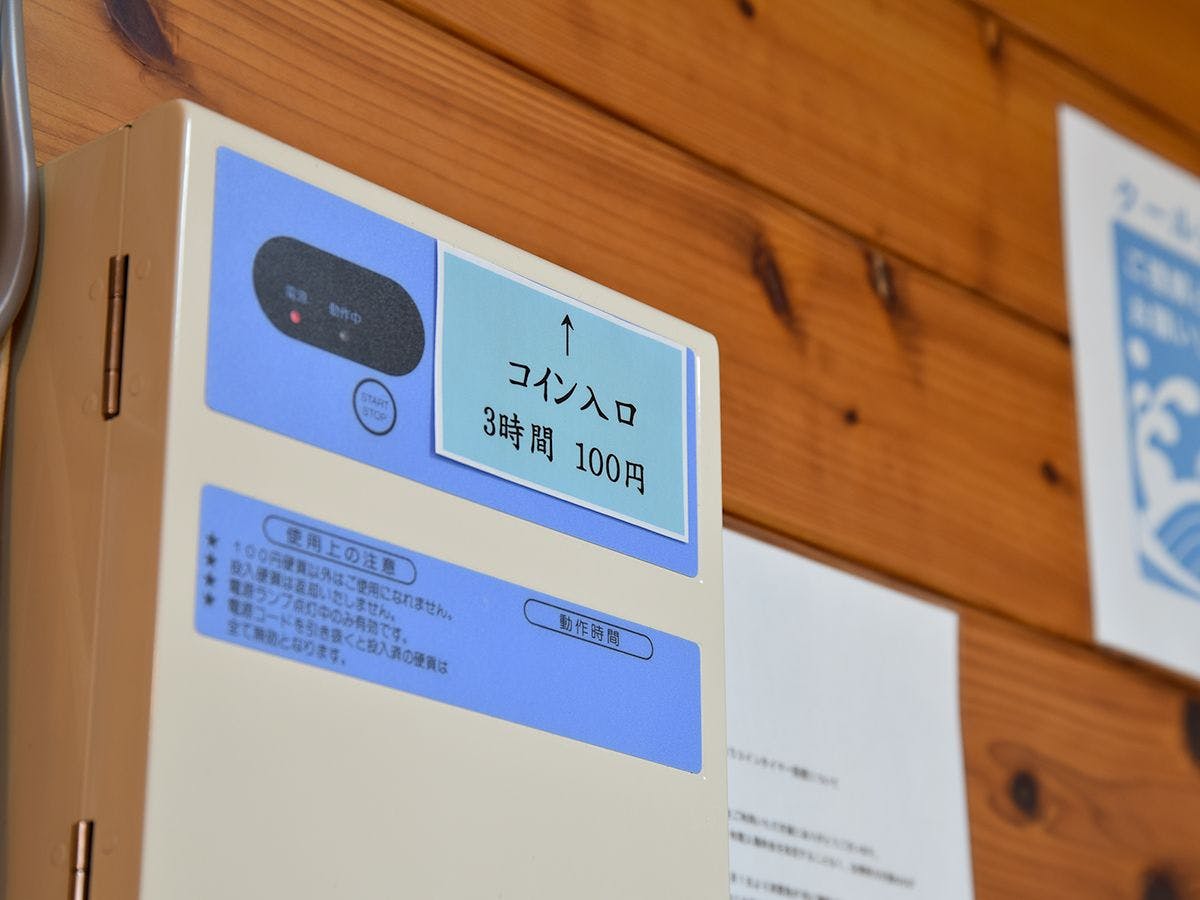 *【에어컨】