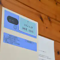 *【에어컨】
