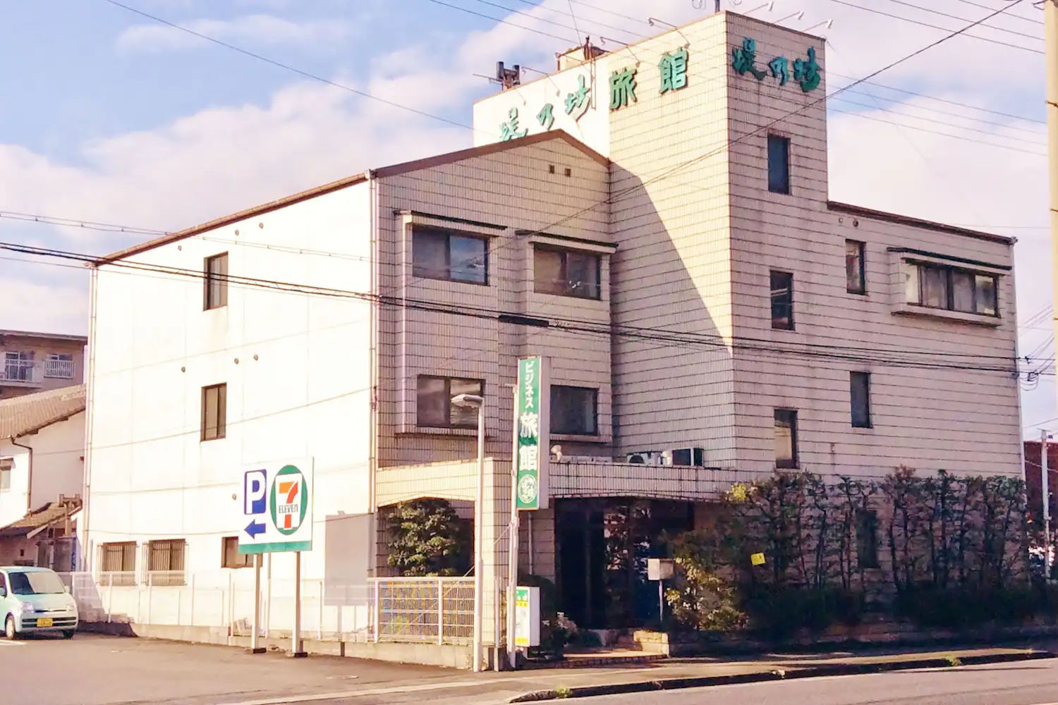 施設画像