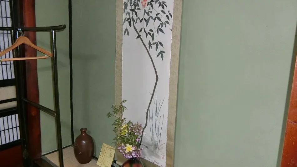 Kanazawaya Ryokan