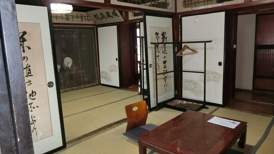 Kanazawaya Ryokan