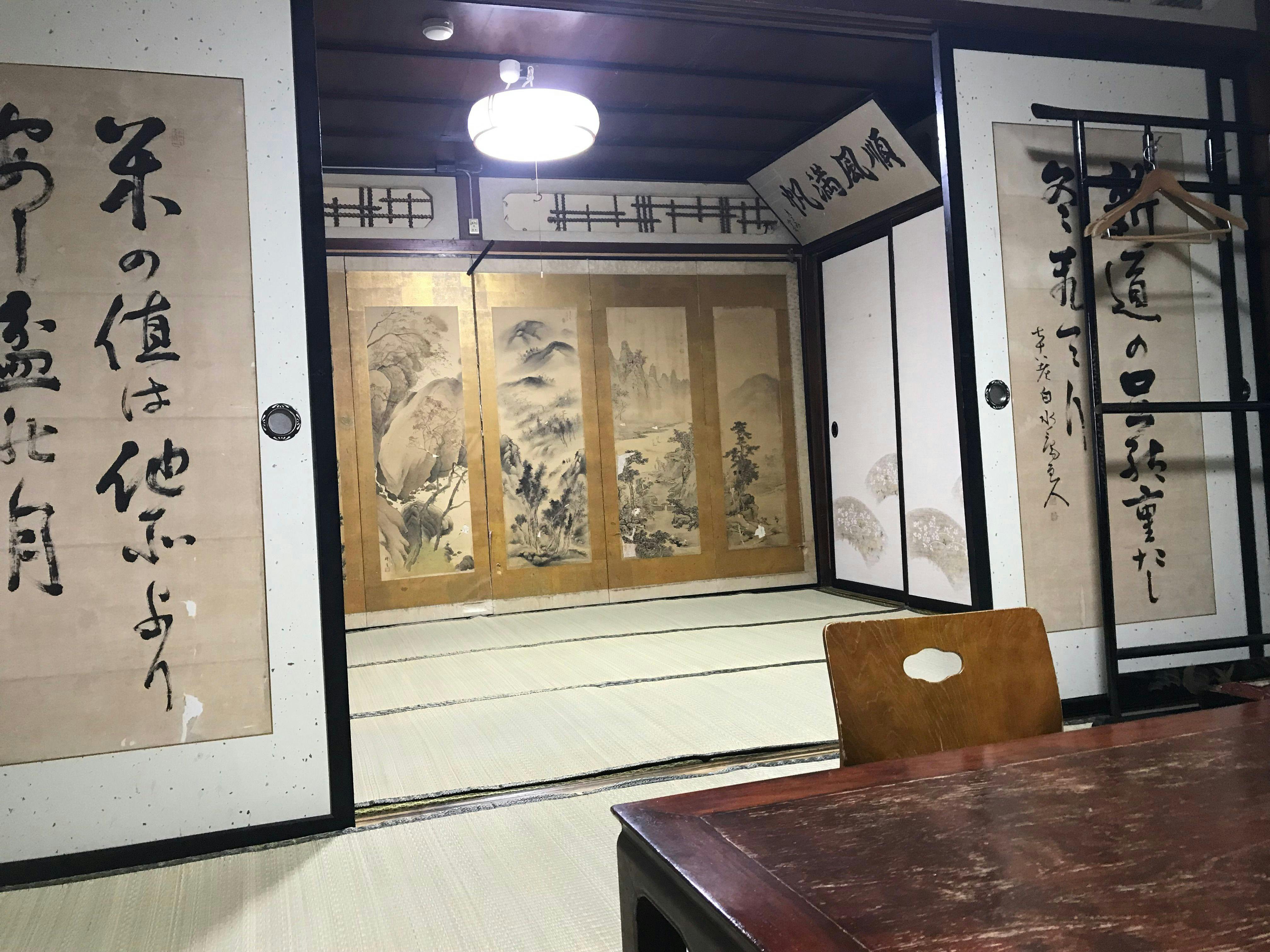 Kanazawaya Ryokan