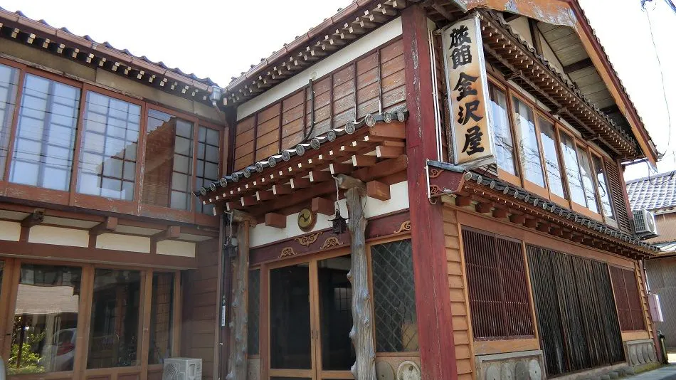 Kanazawaya Ryokan