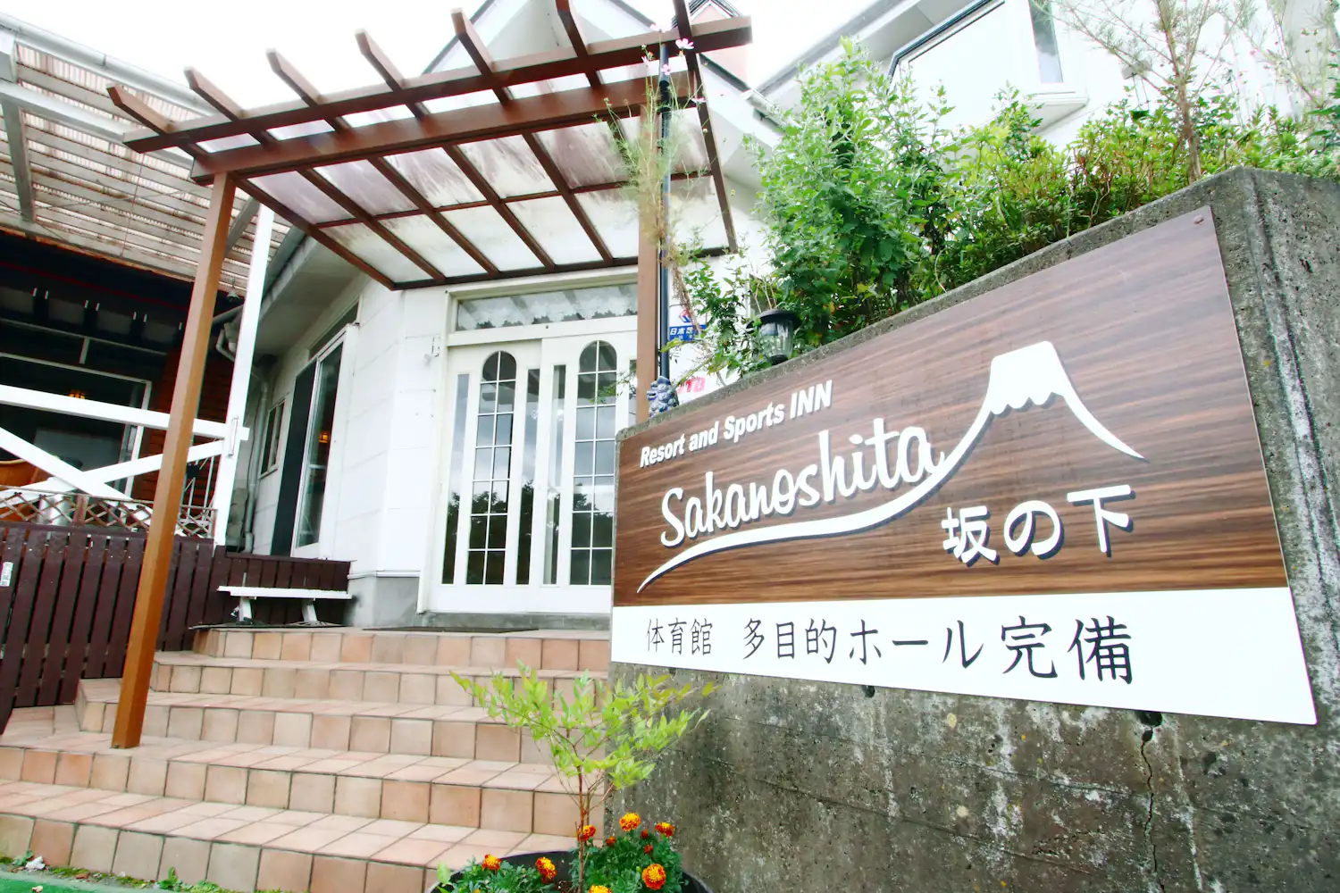 施設画像