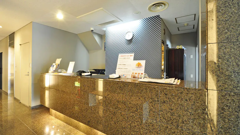 Hotel Four Seasons Tokushima