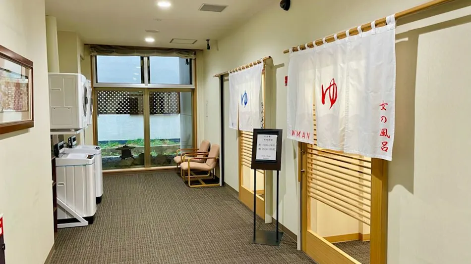 HOTEL TRUNK WAKKANAI