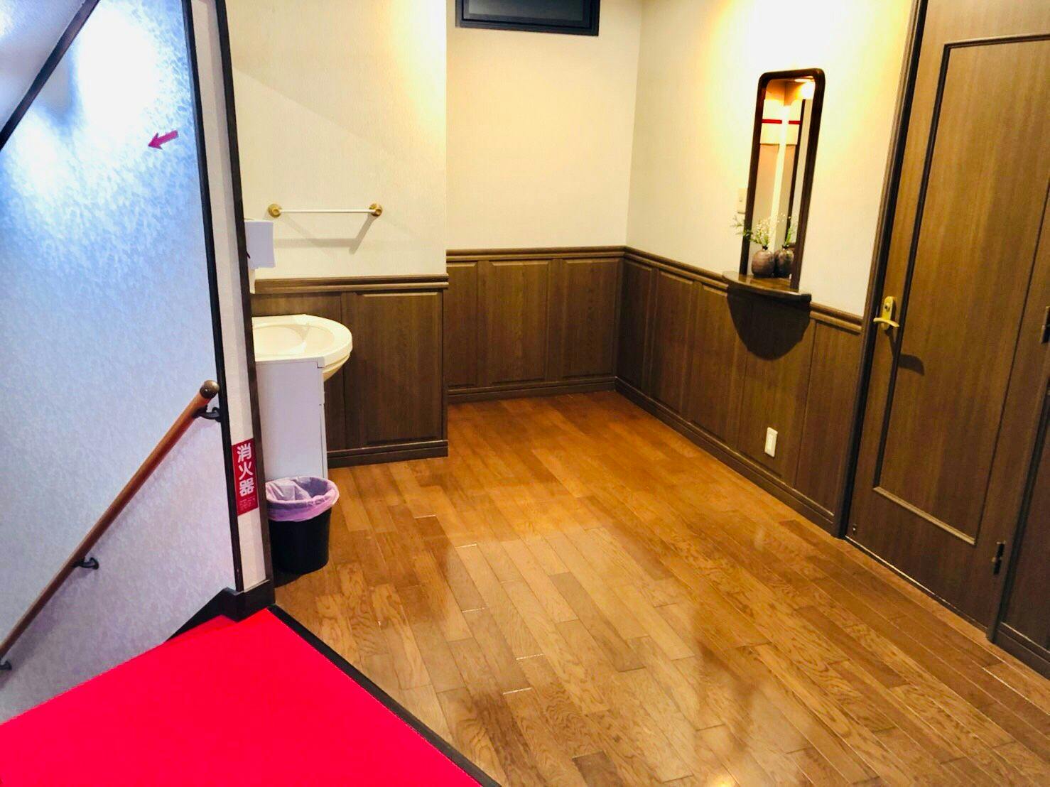 Yunohira Onsen Daikichi Ryokan