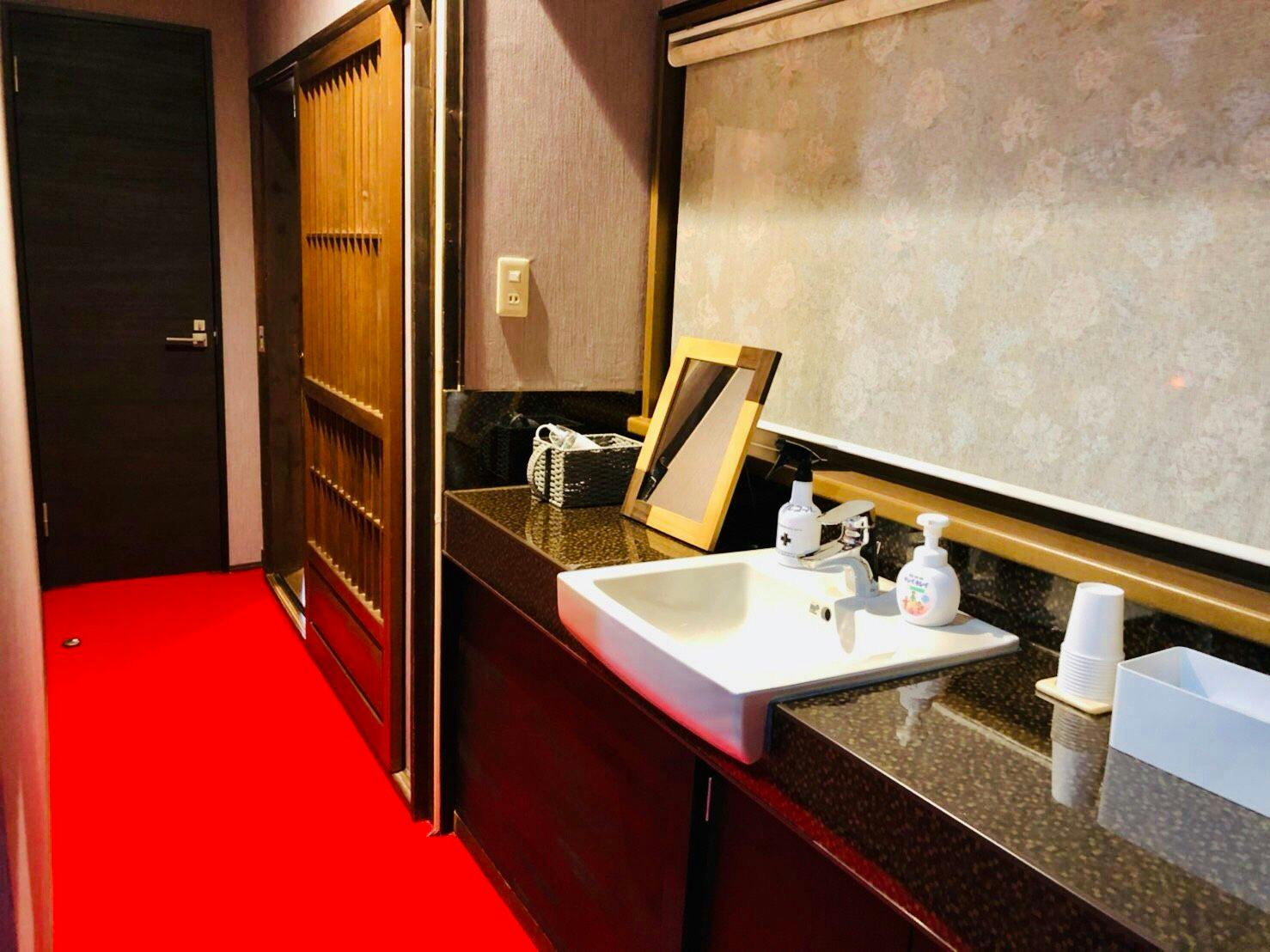 Yunohira Onsen Daikichi Ryokan