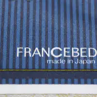 ห้องพักทุกห้องมีเตียงกึ่งคู่ของ France Bed