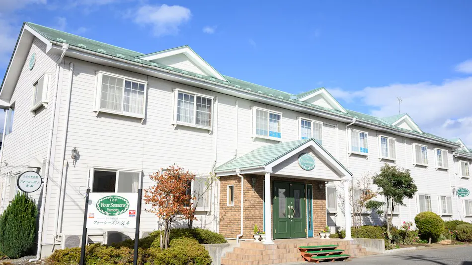 Yasuragi no Yado Four Seasons Yamoto