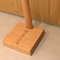 ที่ใส่รองเท้าแบบดั้งเดิม