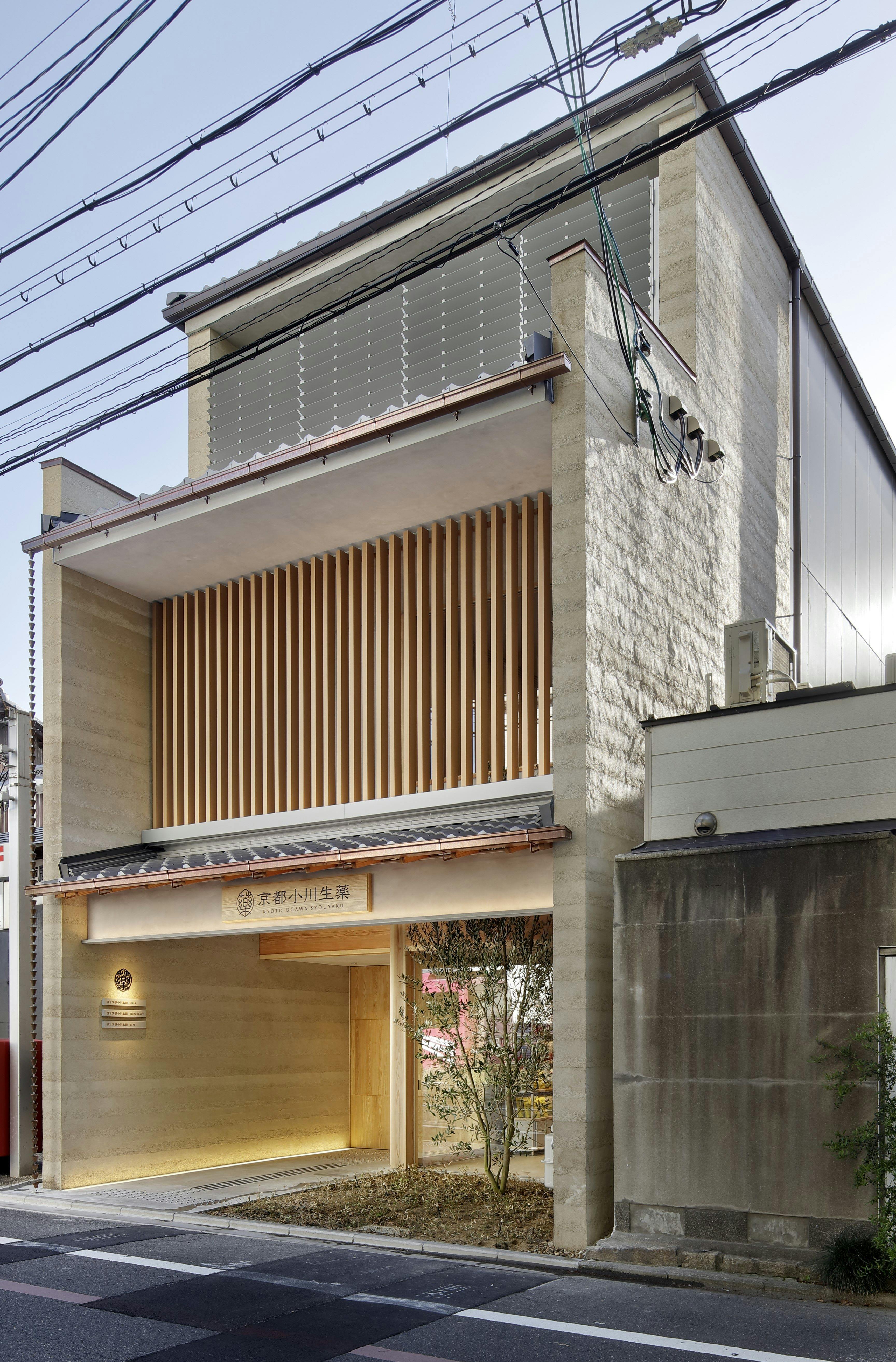 สิ่งอำนวยความสะดวกแบบสามชั้น