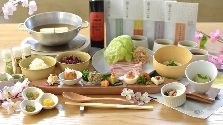 Jyu Kyoto Ogawa Syouyaku Villa