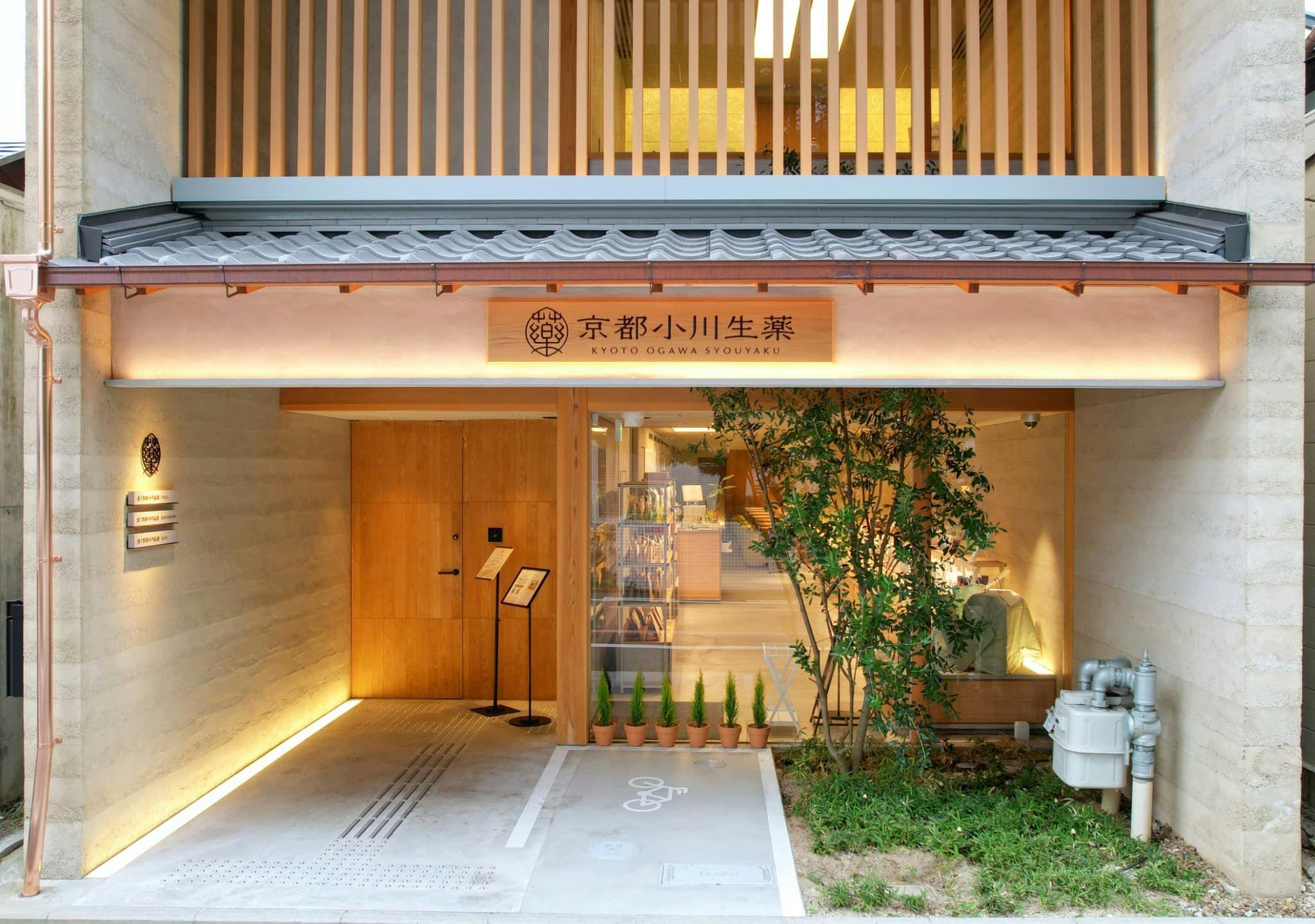施設画像