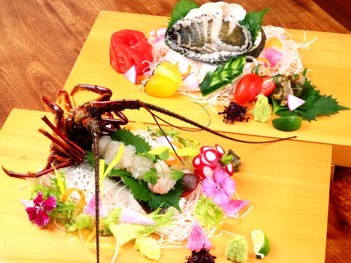 Kotsubo Coast Rinka