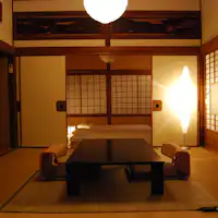 บ้านพักแยก 'Hiiragi'