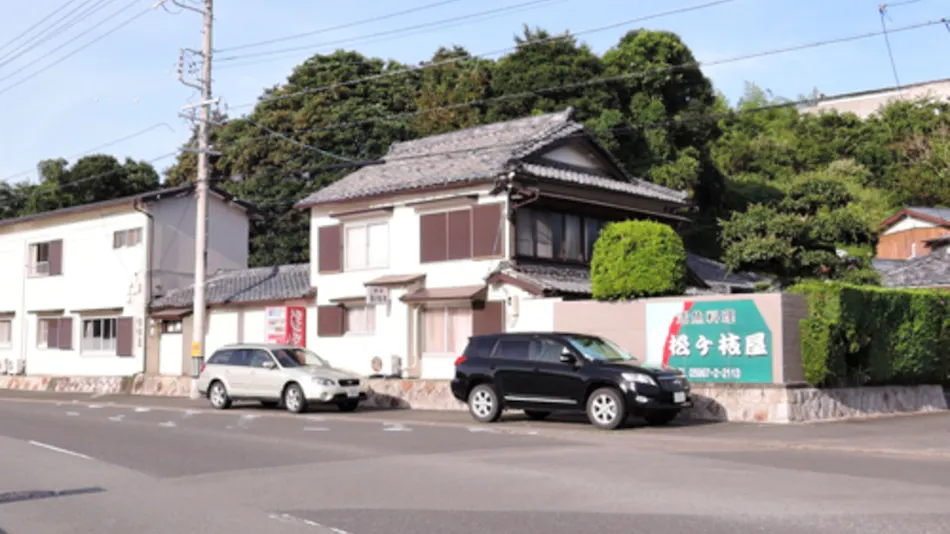 Minshuku Matsugaeya