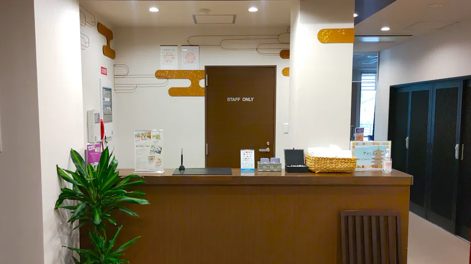 PREMIUM TOJI