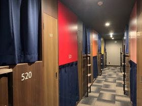 ゲストハウス長岡街宿