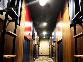 ゲストハウス長岡街宿