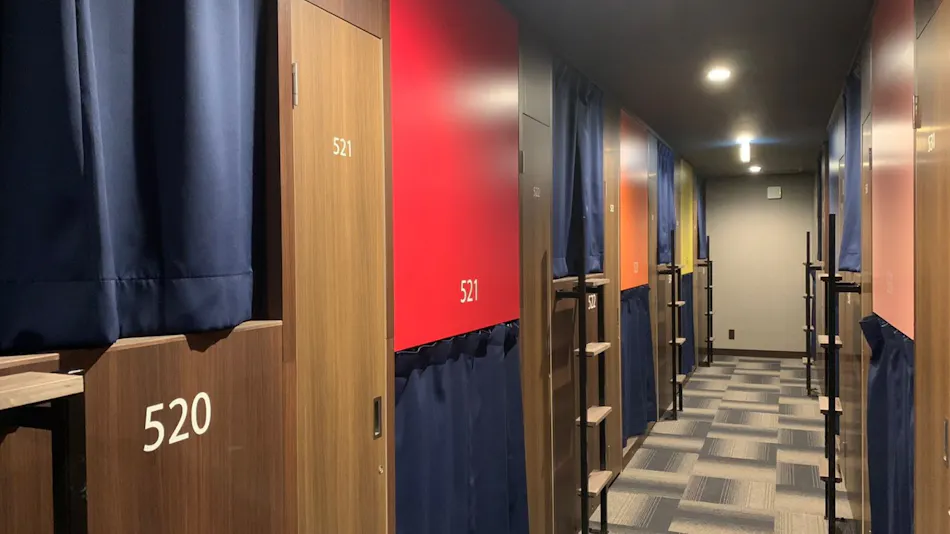 Guesthouse Nagaoka Machiyado