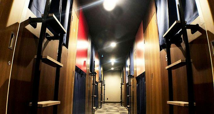 Guesthouse Nagaoka Machiyado