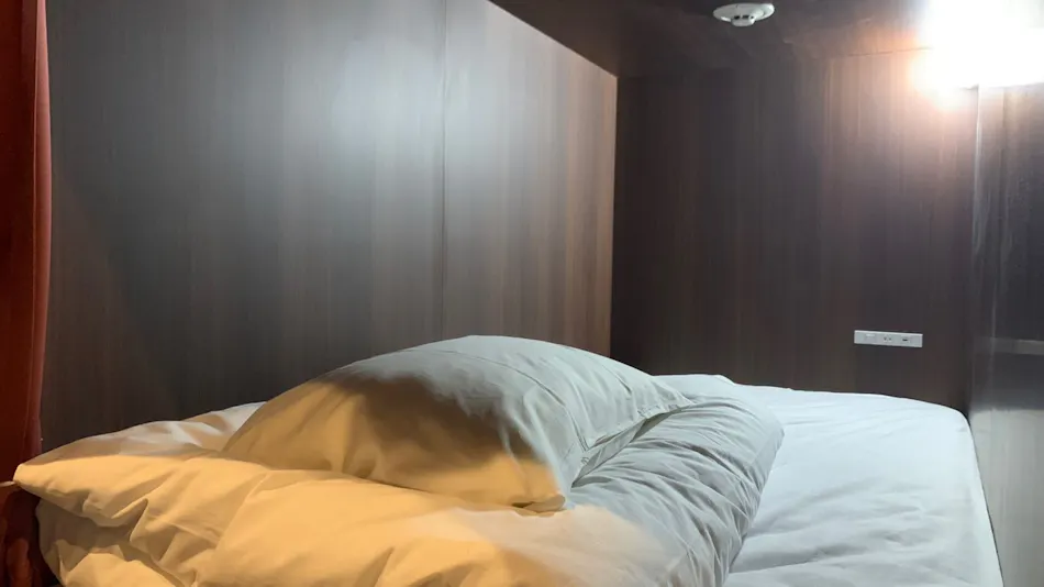 Guesthouse Nagaoka Machiyado