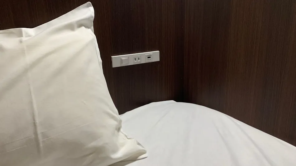 Guesthouse Nagaoka Machiyado