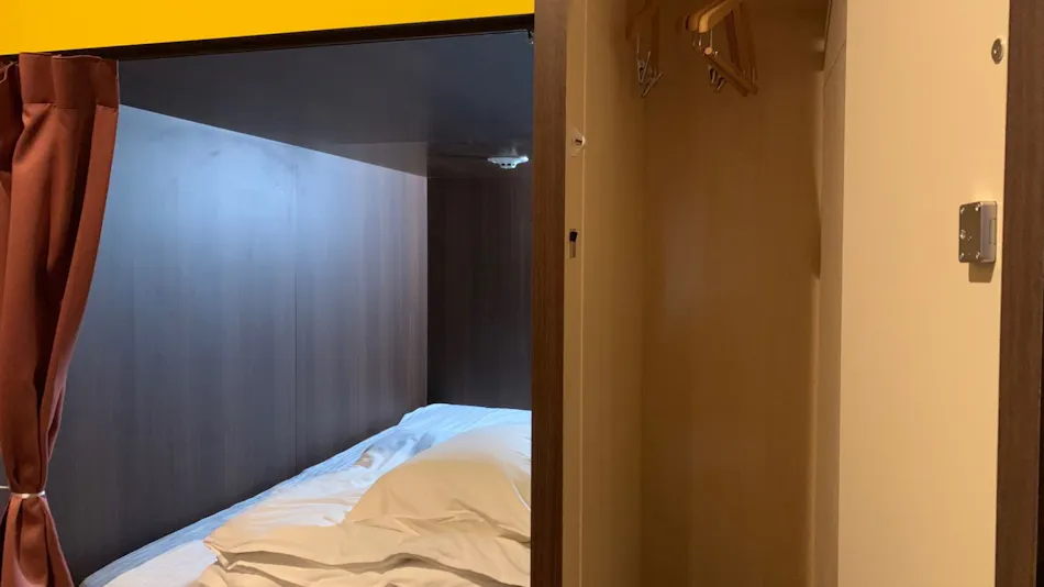 Guesthouse Nagaoka Machiyado