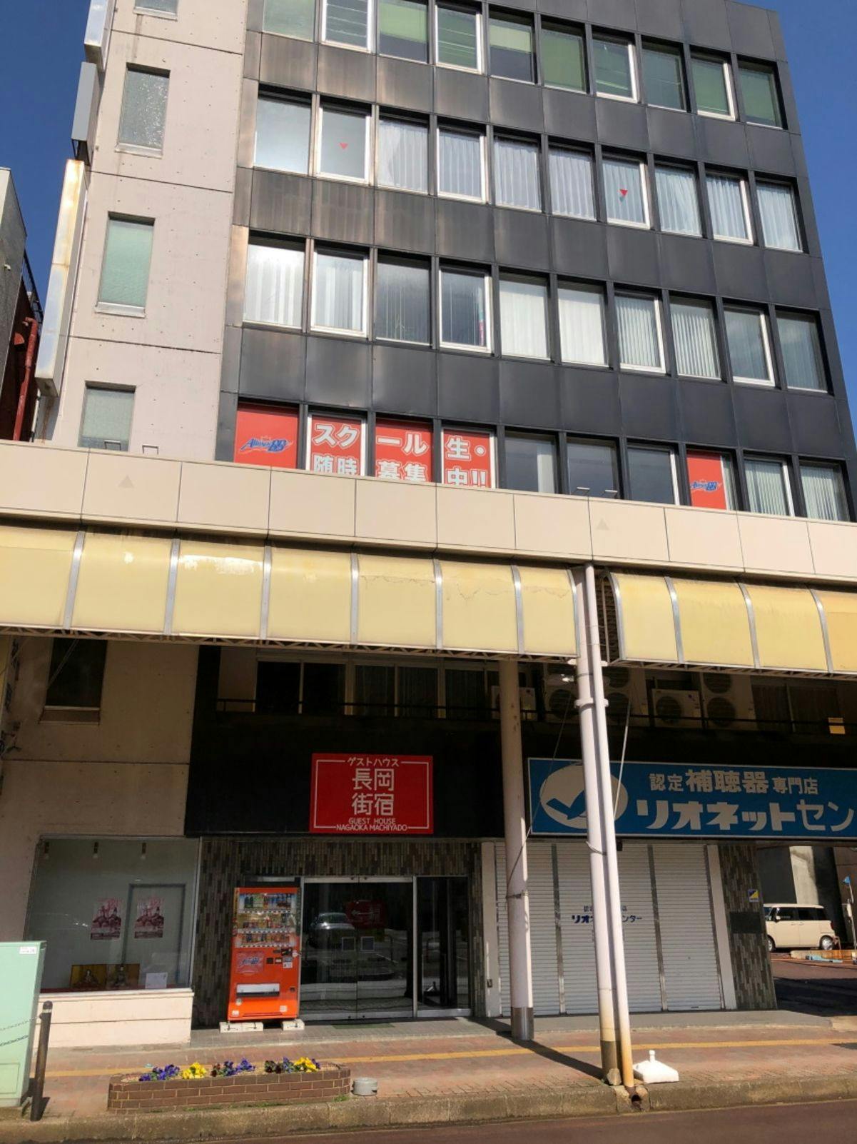 施設画像