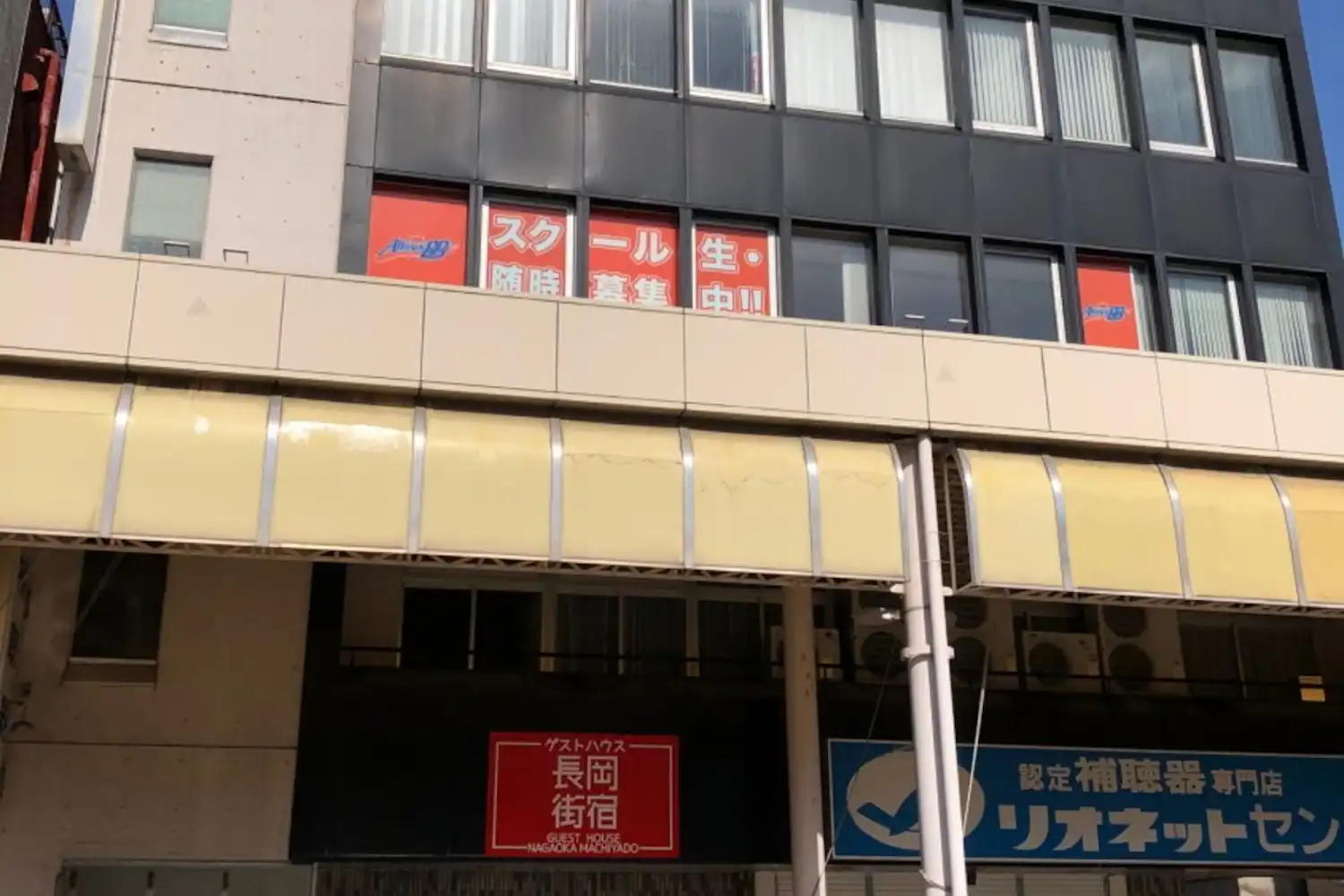 施設画像