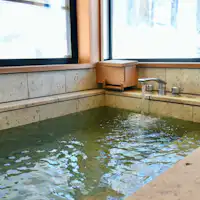 วิลล่า ซากะ โนะ อิเอะ