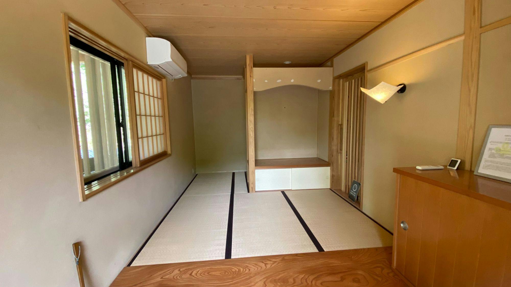 Tabi no Teitaku Miyagi Kawasaki