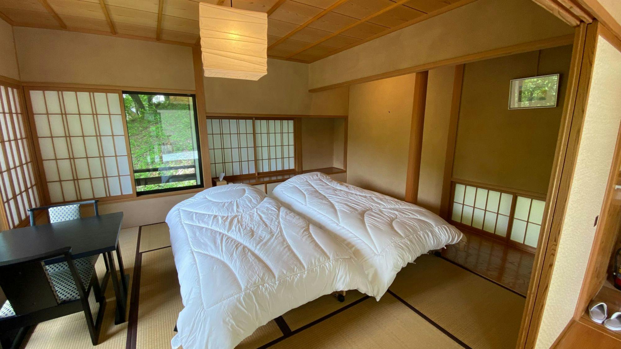 Tabi no Teitaku Miyagi Kawasaki