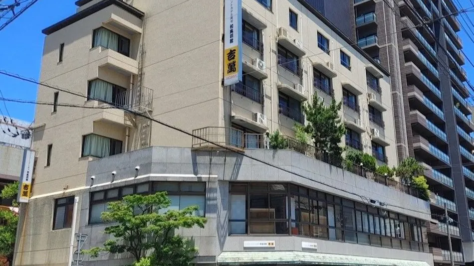 Orient Hotel Kochi Wafu Annex Yoshiman