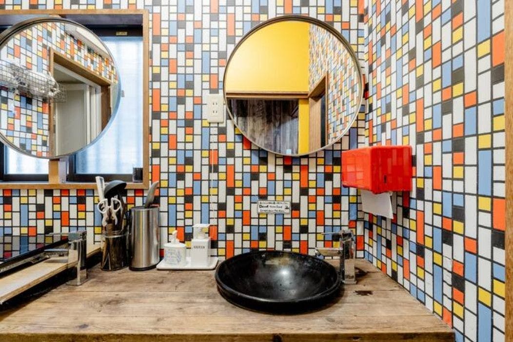 อ่างล้างหน้าร่วม