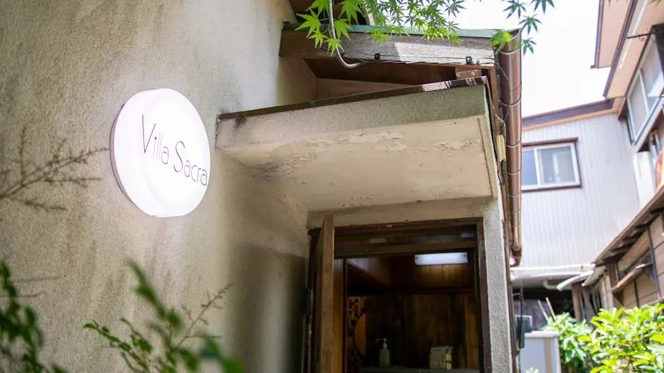 Villa Sacra