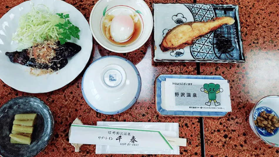 Ofukuro no Aji Minshuku Resort Inn Chiharu